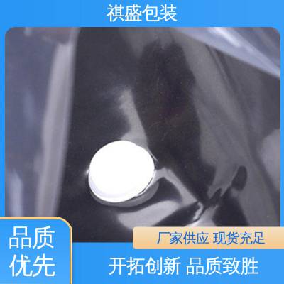 EMI透明导电膜（电磁屏蔽膜） 低电阻高导电高透明价格- 供应商网