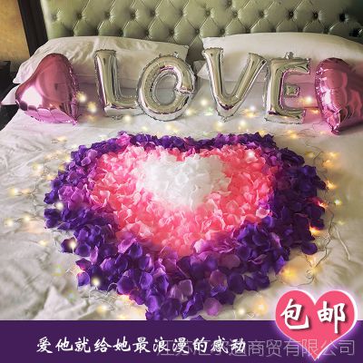 山西晋城七夕情人节求婚装饰玫瑰撒花瓣婚房婚床布置生日气球派对浪漫仿真价格 中国供应商 山西晋城七夕情人节求婚装饰玫瑰撒花瓣婚房婚床布置生日气球派对浪漫仿真价格 中国供应商