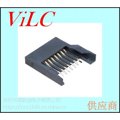 TF卡座全塑简易型MICRO SD卡座 8P外焊 卡座连接器批发