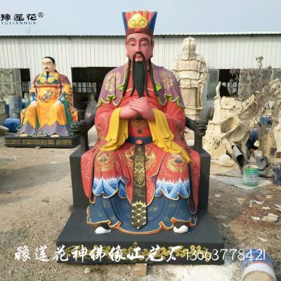 五岳大帝佛像细节图集五岳山神神像厂家 东南西北中五岳大帝真君神像河南南阳佛像厂家 邓州市莲花神佛像工艺厂