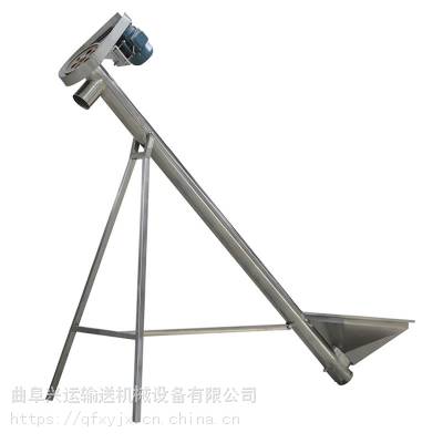 159mm管径加料机 倾斜不锈钢米面提升机Lj1