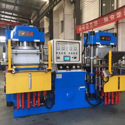 供应供应100T-4RT全自动平板硫化机