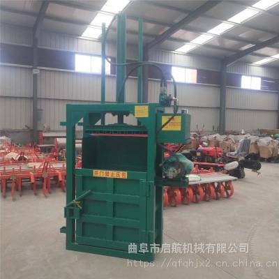 油桶专用压扁机 易拉罐打块机 液压铁桶打包机型号