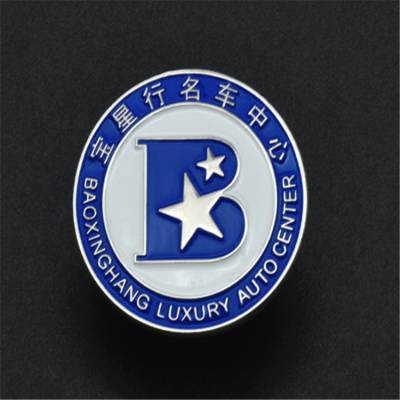 ���ᳵ�궨�� ��ɫ�ν��������� ���ڶ��������³�