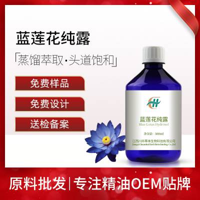 ¶ ͷ ʪˬˮױˮĤ ¶ԭ1KG OEM