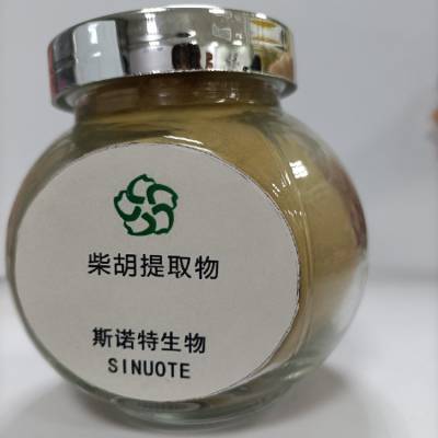 柴胡提取物 斯诺特生物 水提浓缩桦工艺 水溶茹草粉