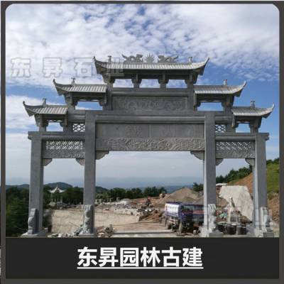 大型建筑寺庙景点石雕牌坊 古建门楼制作 结构均匀和谐