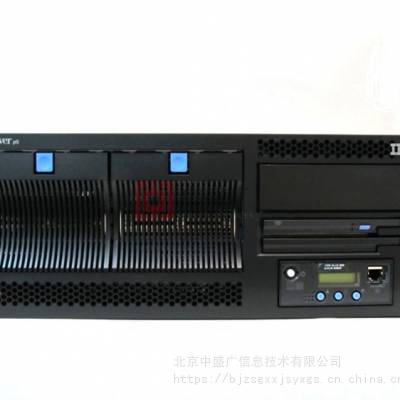 IBM 9113-550 p550小型机4C1.65GHz销售维修 技术服务