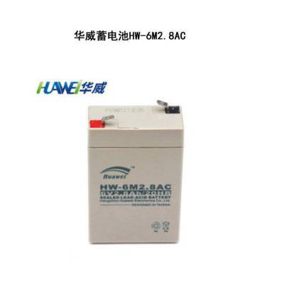 HW-12M1.3ATǦά12V1.3AHƿ 
