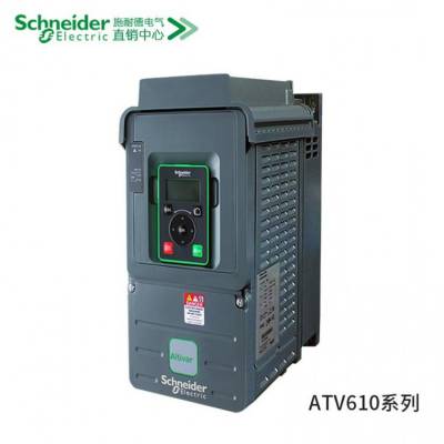 ԭװʩ͵ ATV630ϵб׼Ƶ7.5KW ATV630U75N4 380-480V