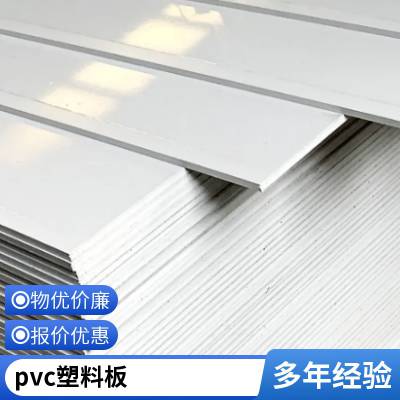 uvӡpvcֻճԿ羳cutting matи