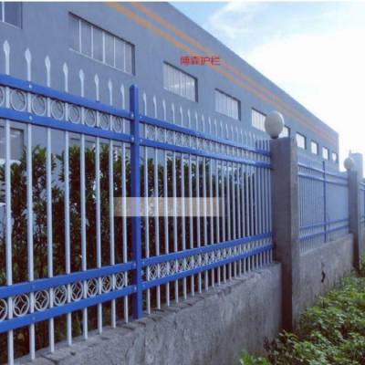 锌钢隔离护栏 厂区别墅庭院铁栅栏 特殊规格加工定制