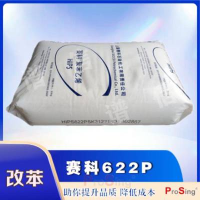 Ϻ622P Ժȸ ڼõƷ