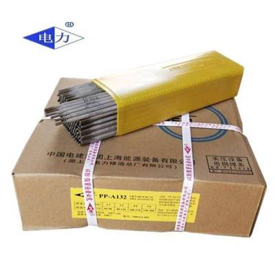 ϺPP-R827ҩƤCr11.0-Mo0.9-Ni0.8%-Vȸֺ