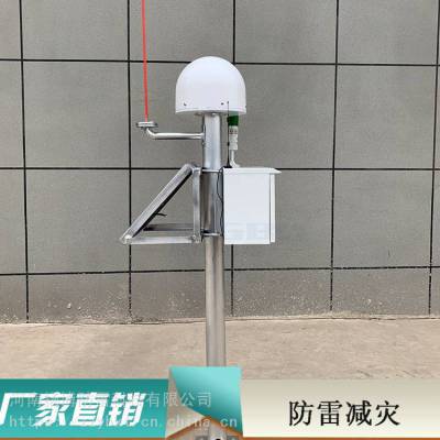 四川储油罐区雷电预警系统 仓储雷电预警系统
