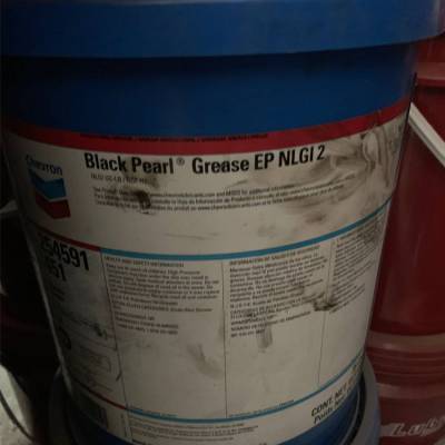 ӵʿEP2֬ 2żѹ֬Black pearlGrease EP2