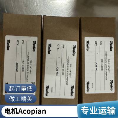 Acopian开关电源可调电源B80FT10电源转换器 率