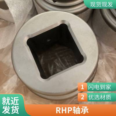 RHPӢ LJT2-1/2 ھ63.5mm ⾶127mm 23.81mm˫