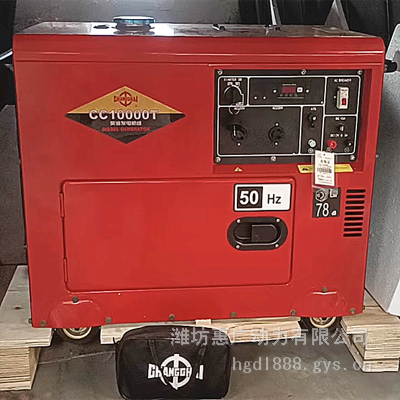 CC12000T; 7.5KW 䵥