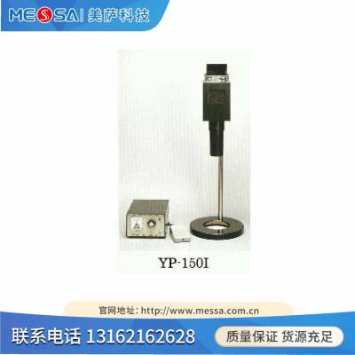 ϵI(y)նYAMADAձɽW(xu)uϵԴbßYP-250I