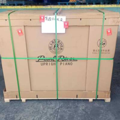 宁波市跨省普货运输公司 上海蓝应供应链管理供应