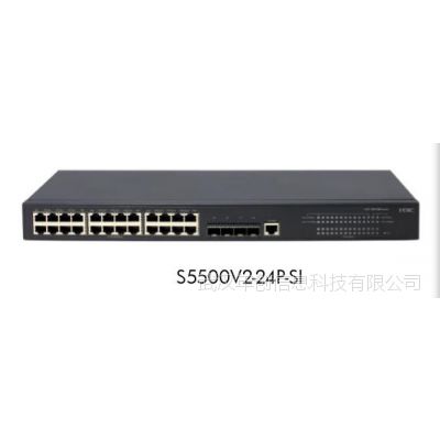 H3CS5500V2-24P-SI 24ȫǧ̫ͽ