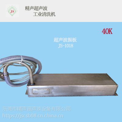 ݸJS-1018ҵ