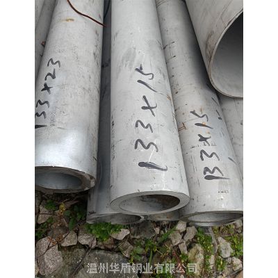 DN15不锈钢管厚壁1-2-mm 06Cr19Ni10不锈钢管厂家现货供应