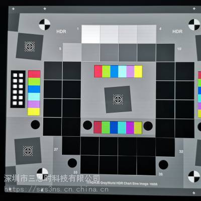 3nh三恩时Sine Image 36阶宽动态范围测试卡内窥镜手机或摄像头测试