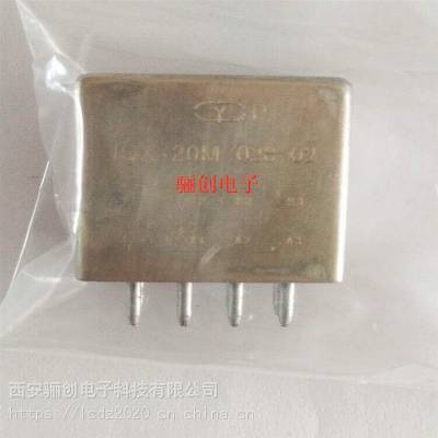 继电器JZC-1M/RG4.553.061G 电磁继电器 欢迎咨询下单