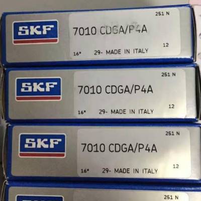SKF  ˹ 7005ACD/P4A 