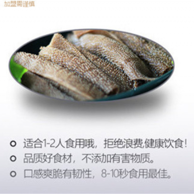 江苏0成本加盟平台 服务为先 上海锅加家食品供应
