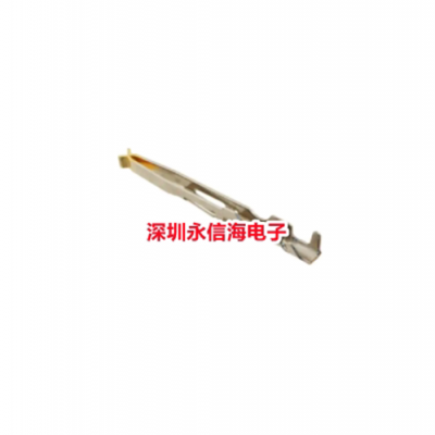 HARTING DIN 41612 连接器 09020008484 全新原装正品