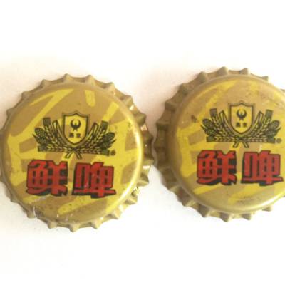 ƿǼ۸-ƿ-ƸǷ(鿴)