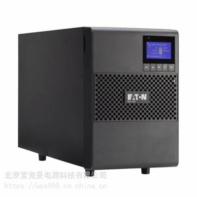 秦皇岛伊顿UPS电源代理商DX1000CNXL长效机1KVA外接蓄电池在线式