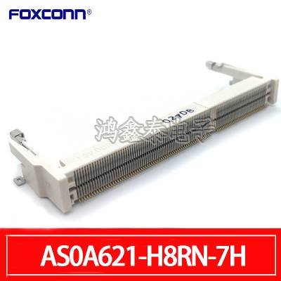 Foxconn富士康 笔记本内存插槽 反向 DDR3插座8.0H AS0A621-H8RN-7H