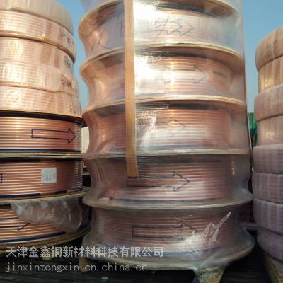 蚊香盘薄壁TP2紫铜管木轴15-30米定软态包塑紫铜方盘管