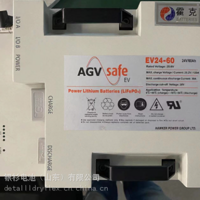 AGV﮵LFP24-1024-01/LFP24-2560-02ͺŲƷ