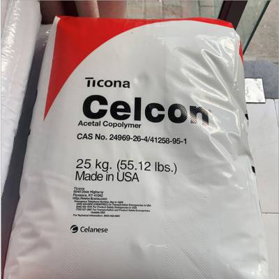 美国塞拉尼斯 POM Celcon LW90 高刚性 汽车内部零件