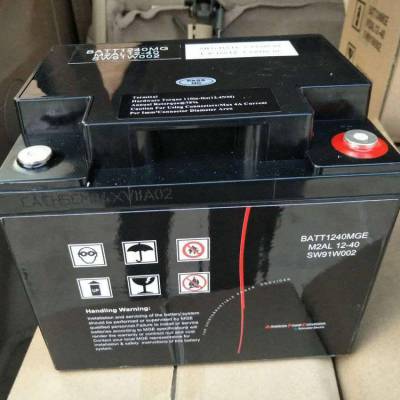 M2AL12-40 ÷ 12V40AH̫///