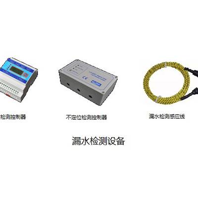 机房动环监控报价-吕梁动环监控-全江科技有限公司(查看)