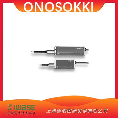 ONOSOKKI小野测器GS-1830A线性仪表传感器通用型测量范围30毫米