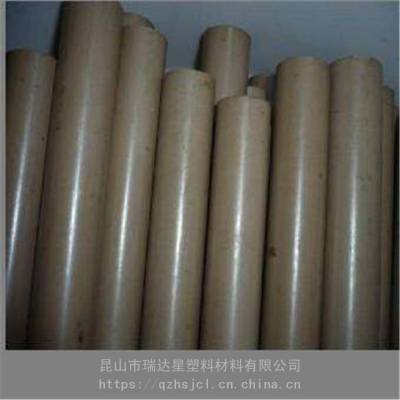 ǰ壬PEI壬Ӳ30%˰壬ULTEM-2300