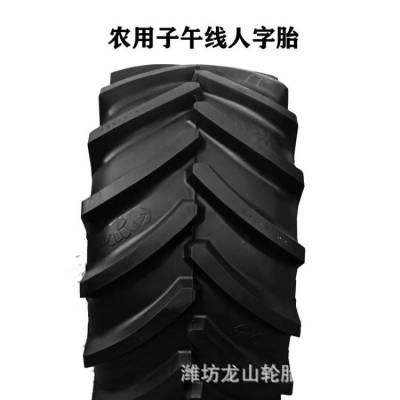 650/85R38子午拖拉机轮胎 大马力农业轮胎R-1