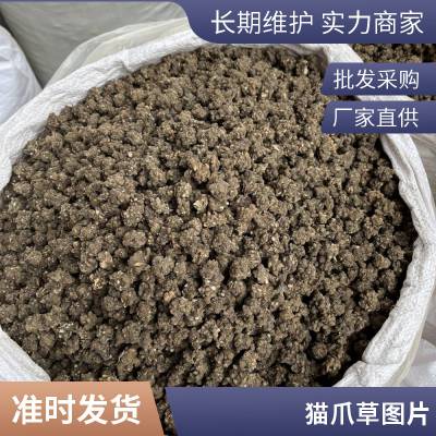 èצҩ èצ 汣 500g