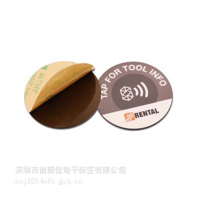 NFCǩNTAG 213оƬֽ***14443A豸ǩ