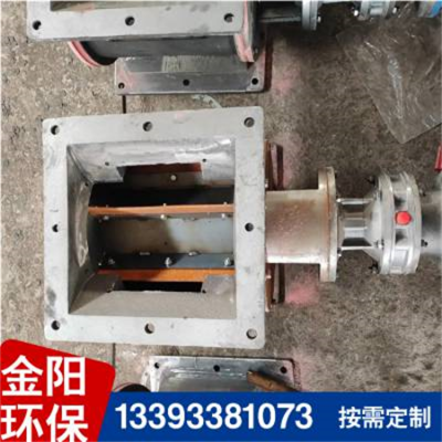 YJD-16Aж 300*300Ҷֵ綯ϻ͸ ֶ֧