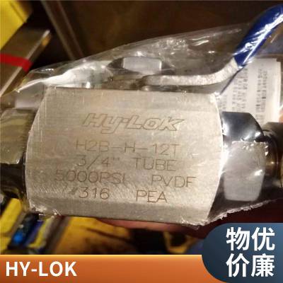 hy-lok富士金TKF隔膜阀SS-LM-FL16-NS16弯头FITOK飞托克uni-lok