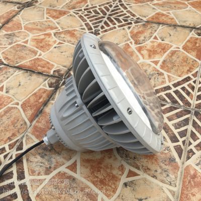 BZD130LED70W