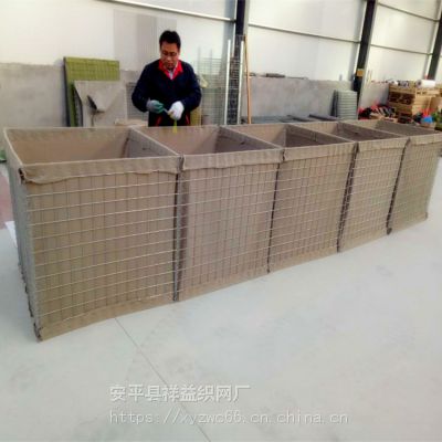 供应防洪固堤hesco 防洪网 防爆网土工布防御壁垒